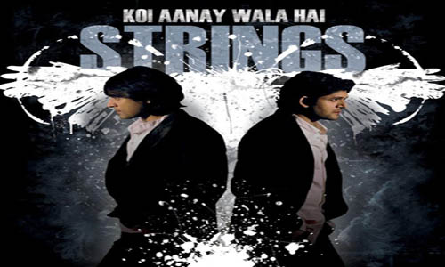 Koi Aanay Wala Hai Album Songs Lyrics Strings